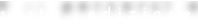 shapeimage_71_link_1